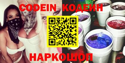 мефедрон Ликино-Дулёво