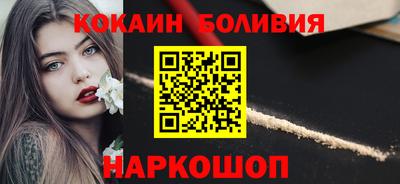 мет Лесосибирск
