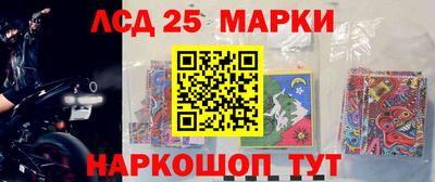 мет Лесосибирск