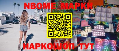мет Лесосибирск