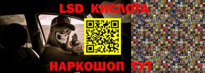 мет Лесосибирск