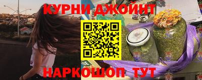 мефедрон Ликино-Дулёво