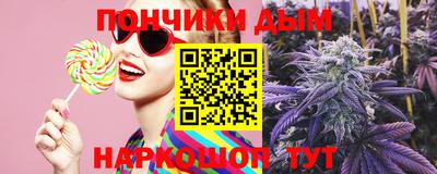 мефедрон Ликино-Дулёво