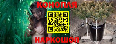 мет Лесосибирск