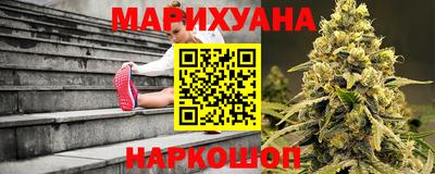 спиды Ливны