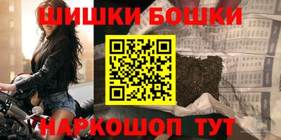 мефедрон Ликино-Дулёво