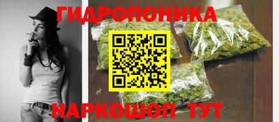 мефедрон Ликино-Дулёво