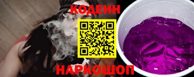 мефедрон Ликино-Дулёво