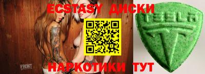 мет Лесосибирск