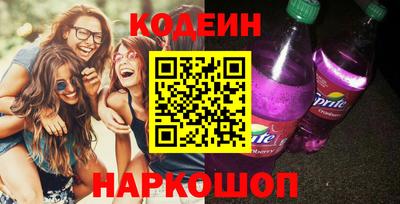 мет Лесосибирск