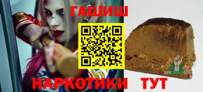мет Лесосибирск