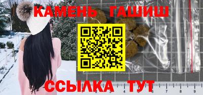 мет Лесосибирск