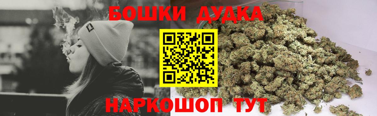 Конопля MAZAR Зима